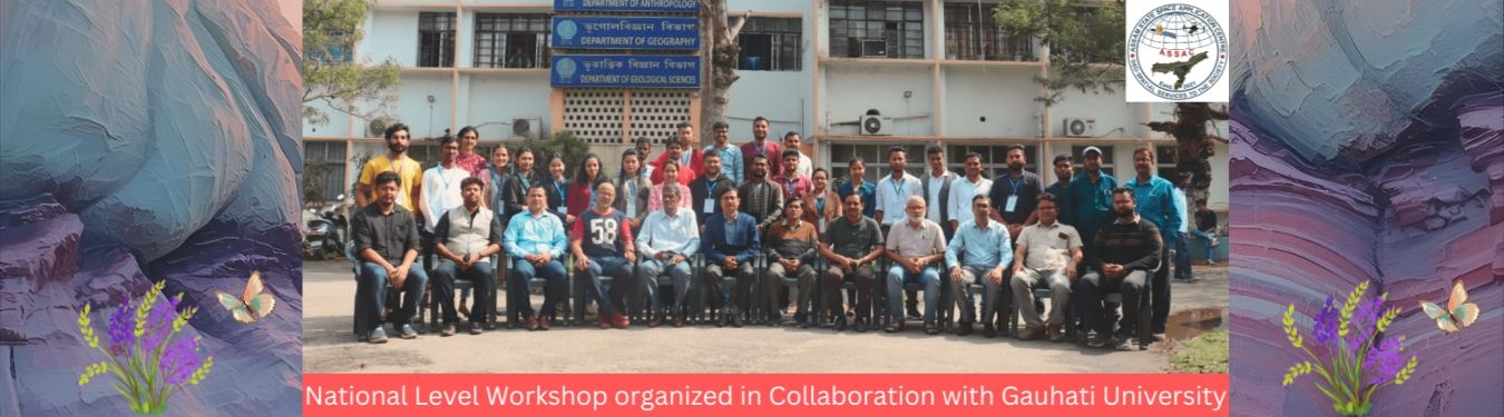 Geography deptt.GU